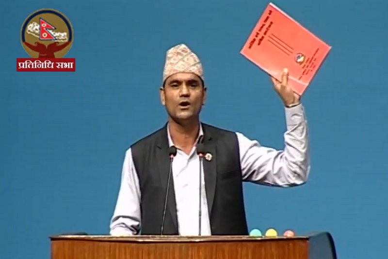 बजेटमा भएकाे विभेद विरुद्ध प्रतिनिधि सभामा उठ्यो आवाज