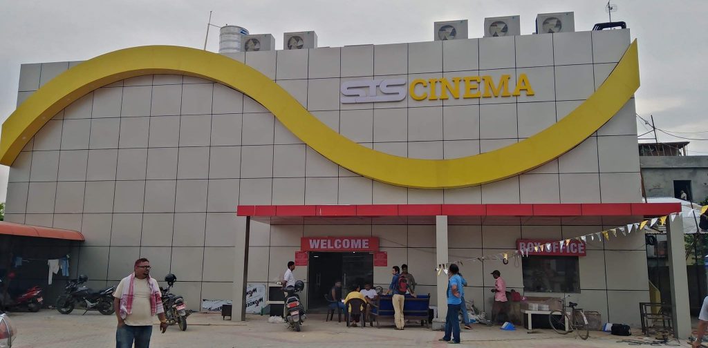 सुदुरपश्चिममै पहिलो पटक सुविधा सम्पन्न सिनेमा हल सञ्चालनमा