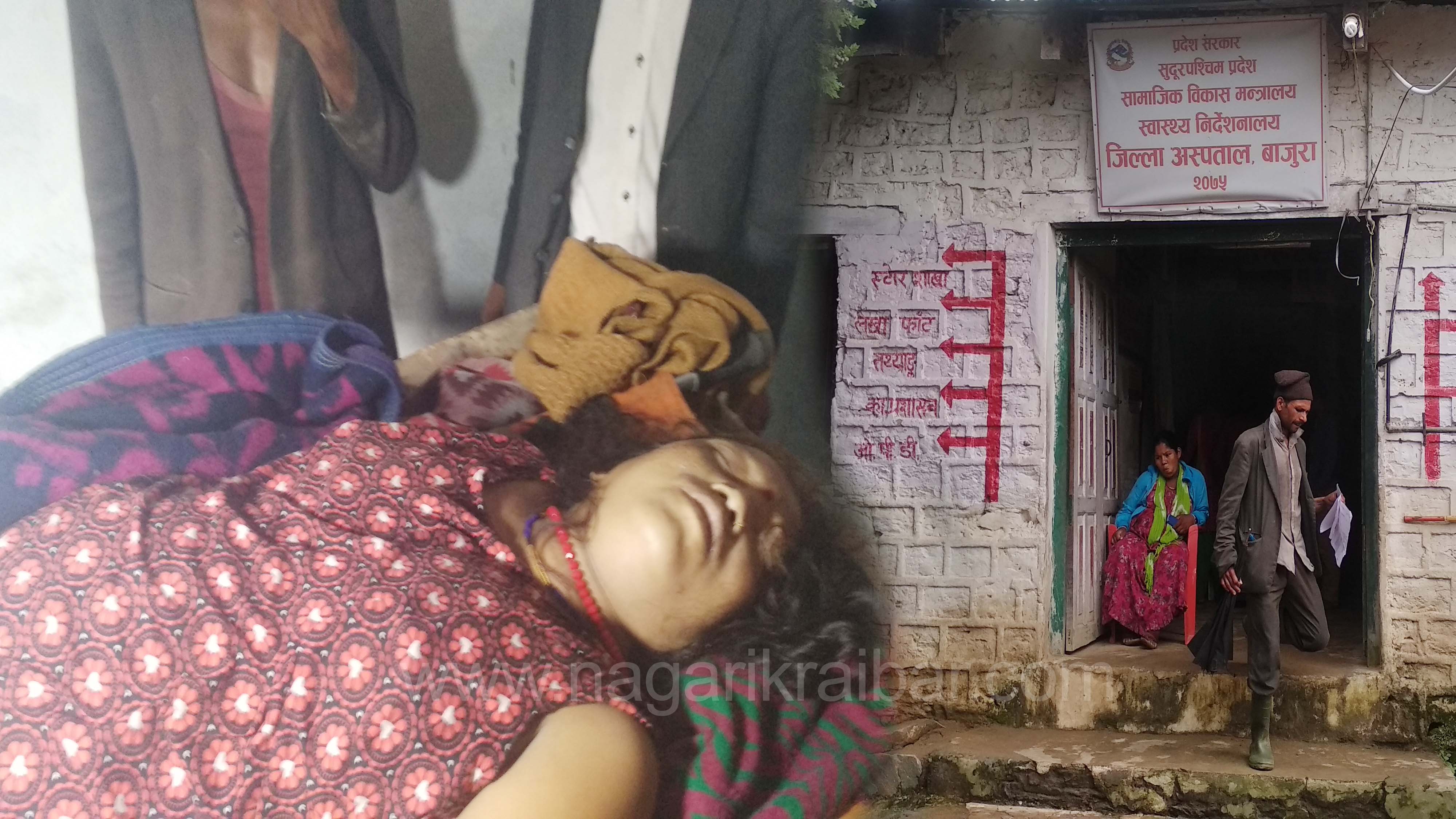 सुत्केरीको शव २ दिनदेखि अस्पतालमा