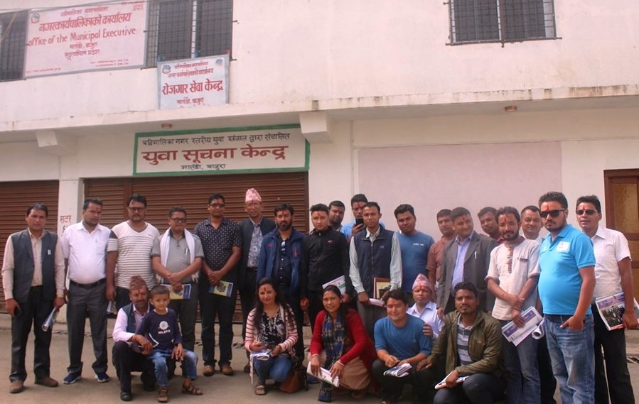 बडीमालिका नगरपालिकाको पहिलो समिक्षा पत्रकारहरुसँग