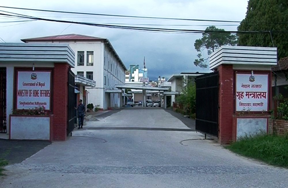 गायक दुर्गेश थापालाई छाडेलगत्तै गृहमन्त्रालयले दियो यस्तो चेतावनी