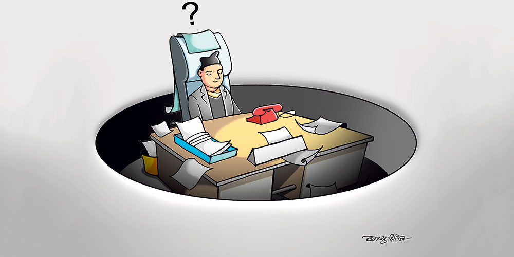 बहुविवाह गर्नेले सरकारी जागिर नपाउने