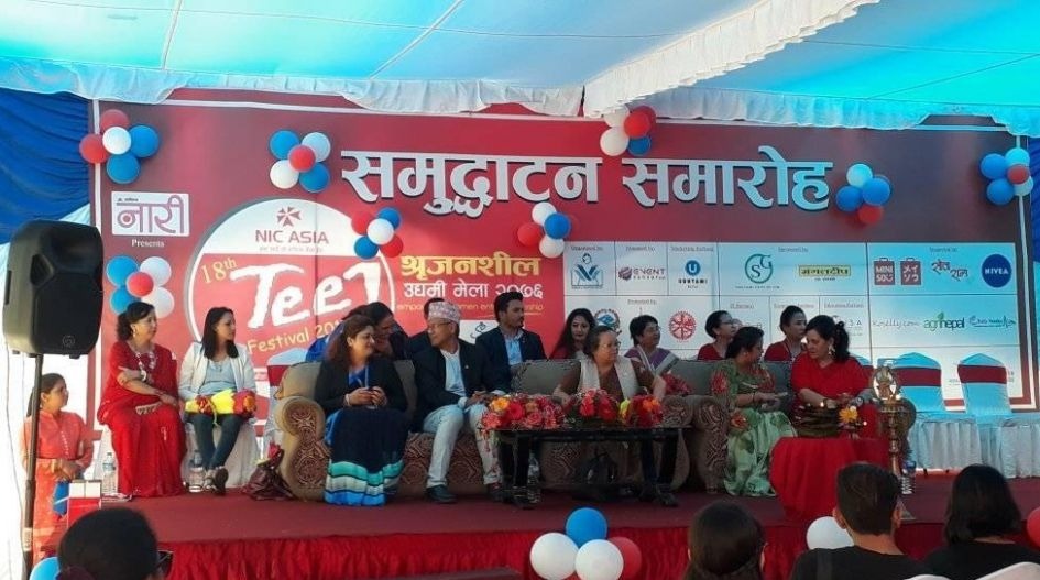 महिलालाई राजनीतिक सहभागिताले मात्रै पुग्दैन : मन्त्री थापा