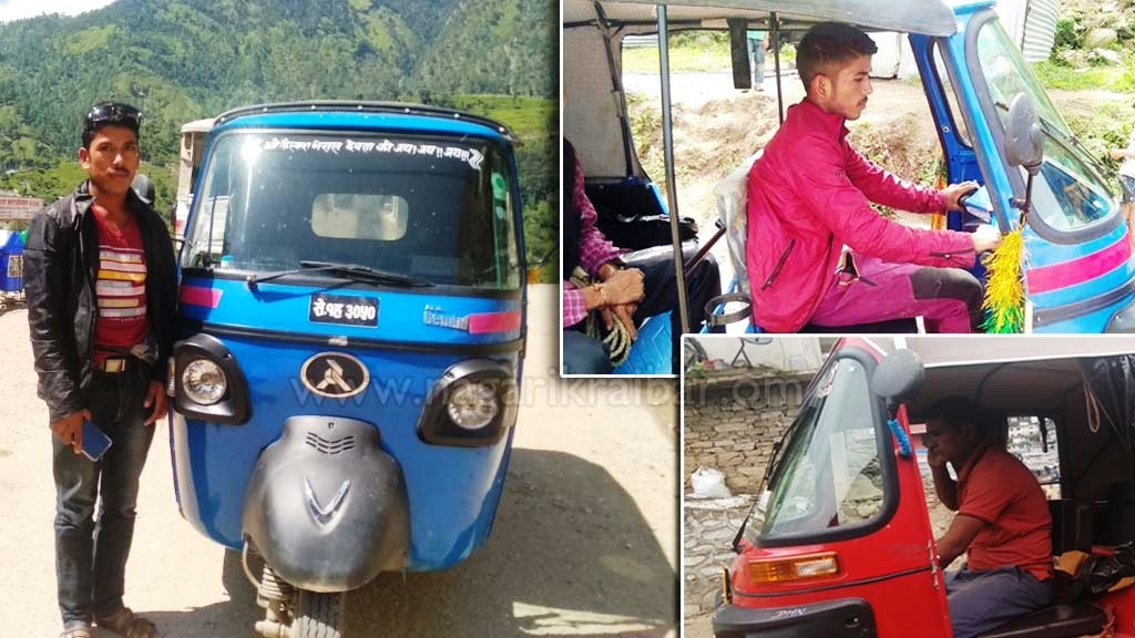 मार्तडीमा अटोरिक्सा चलाउँदै युवाहरु