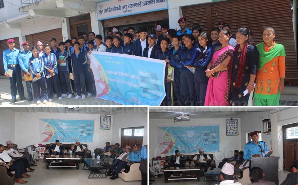 बाजुरामा विश्व आत्महत्या रोकथाम दिवस मनाईयो