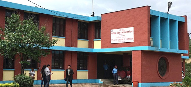 एसईईको पुरक परीक्षाको नतिजा प्रकाशित