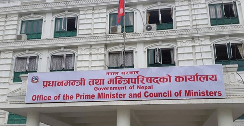 दसैंमा घटस्थापनादेखि बिदा दिन सचिवहरूको सुझाव