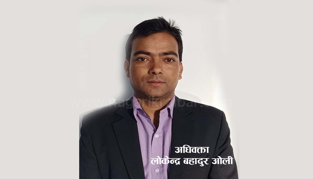 यी अधिवक्ता जसले ३० हजार जनप्रतिनिधिको तलव भत्ता खोसे