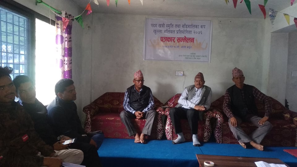 दशैँको अवसर पारि खुला भलिवल प्रतियोगिता हुने