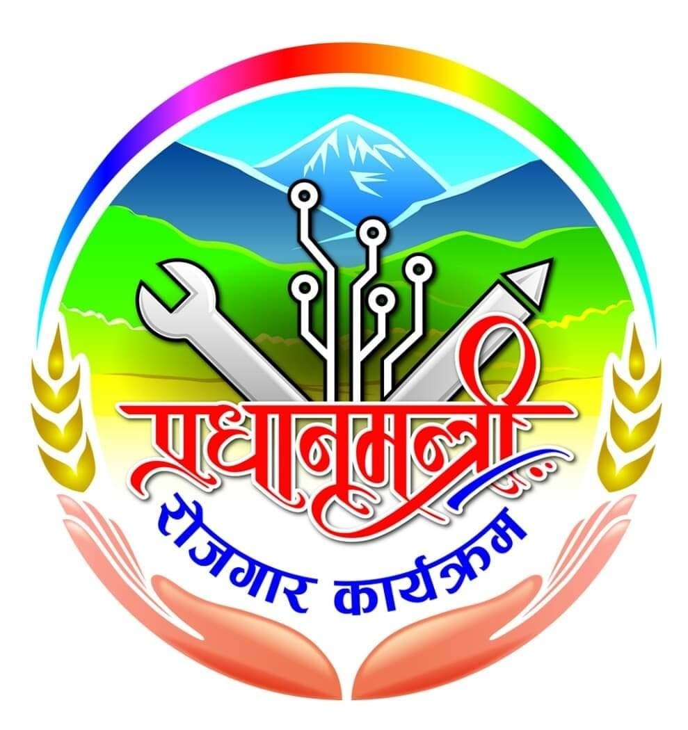 प्रधानमन्त्री रोजगार कार्यक्रम : सयभन्दा बढी स्थानीय तहले चासै देखाएनन्