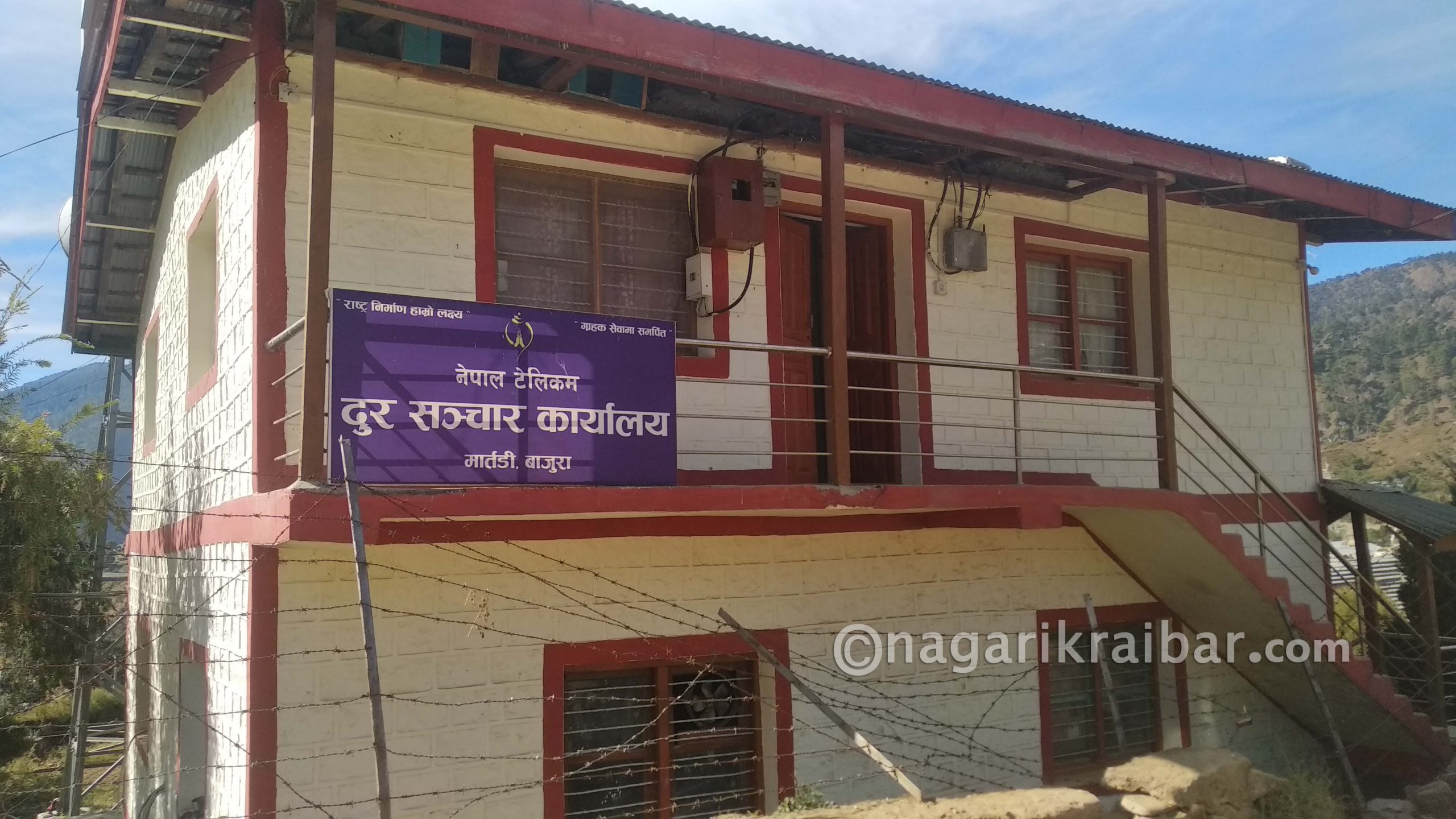 आगलागीपछि बाजुरामा फाइवर नेट सेवा अवरुद्ध