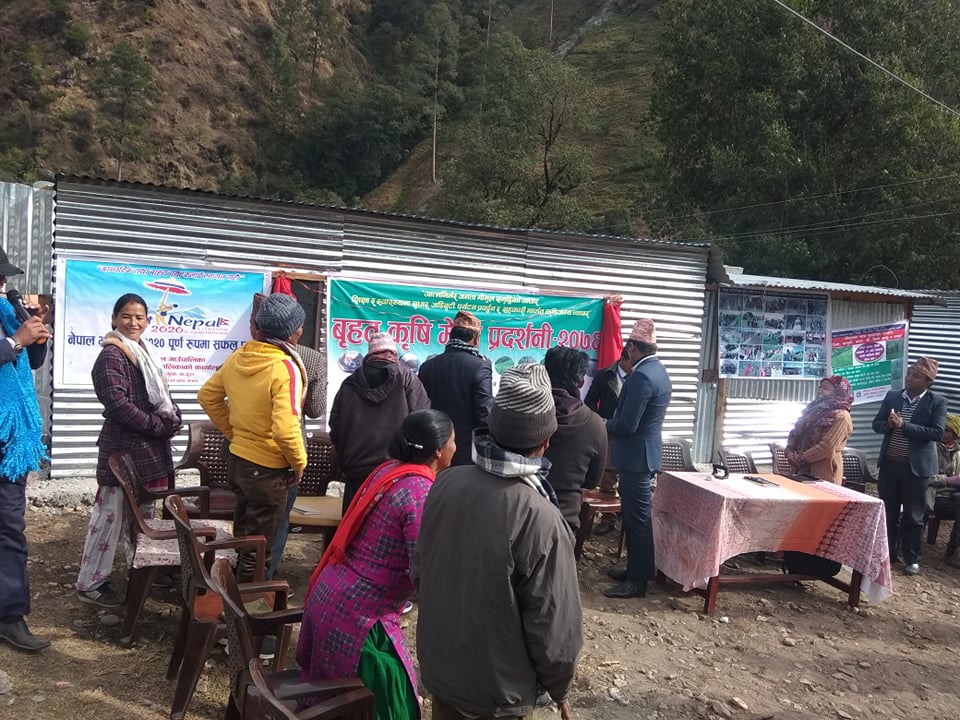 कृषकलाइ आधुनिक कृषि पेशाप्रती प्रोत्साहन गर्न गाैमुलमा मेला प्रर्दशनी