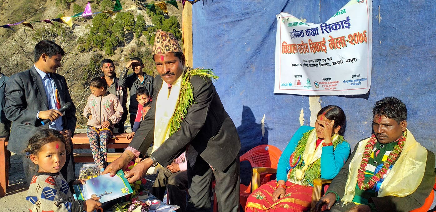 द्वारीका प्राविमा प्रारम्भिक कक्षा सिकाई मेला