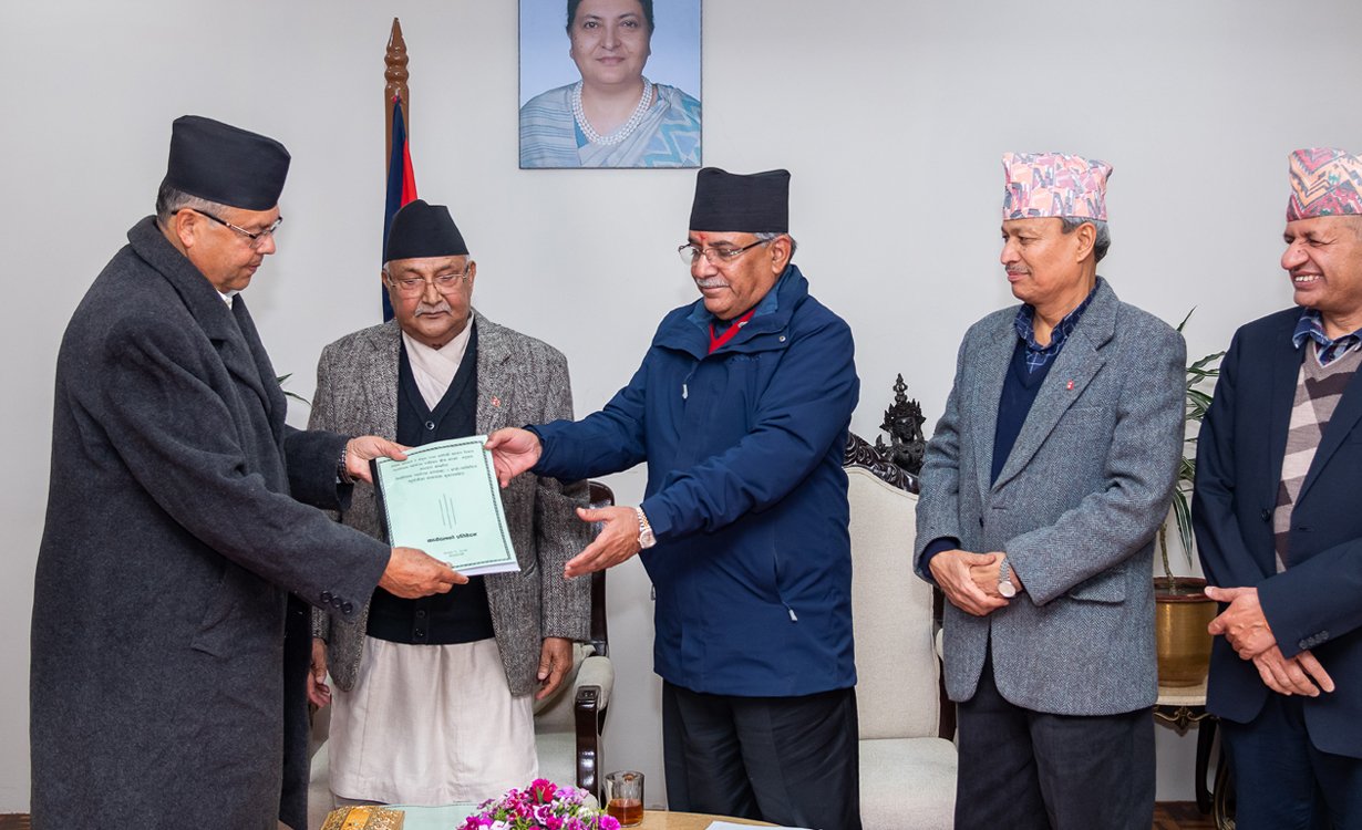 एमसीसी नसच्याई अनुमोदन नगर्न कार्यदलको निर्देशन