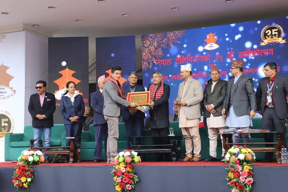 नेपाल टेलिभिजनको उत्कृष्ट संबाददाता बने पत्रकार सिंह