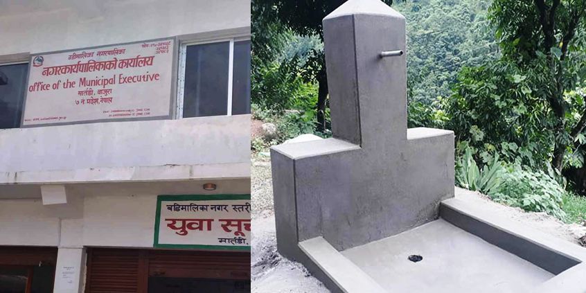 सदरमुकाम मार्तडीमा फेरी खानेपानीको हाहाकार