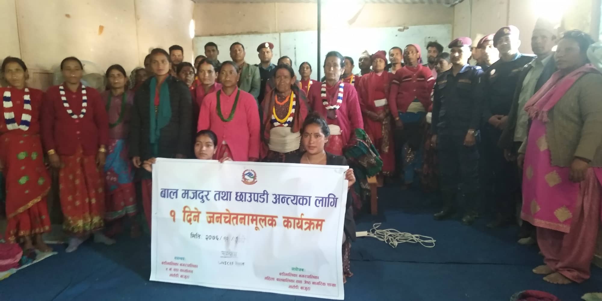 छाउपडी गोठमुक्त वडा घोषणाको तयारी अन्तिम चरणमा