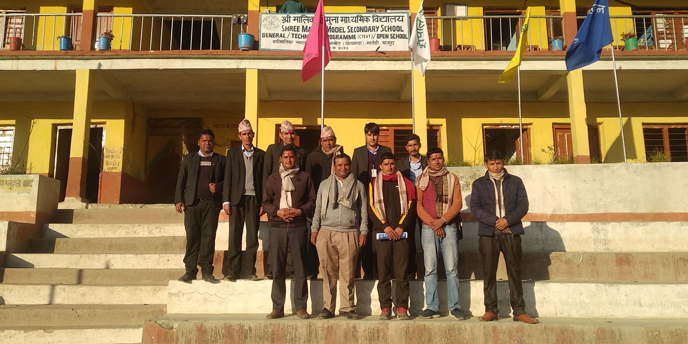 मालिका नमुना माविको अवलोकन गर्न डोटीका विद्यार्थी मार्तडीमा