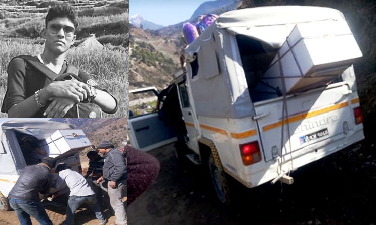 दुवइमा हत्या भएका नेपालीको शव घरमा लगियो