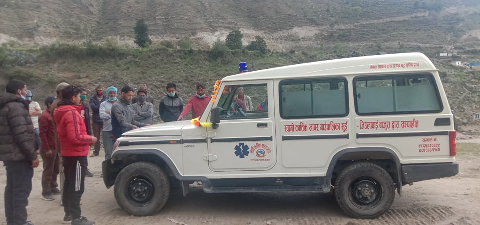 एम्बुलेन्सबाट बाजुरा आएका ६ जनालाई क्वारेन्टाइनमा राखिने