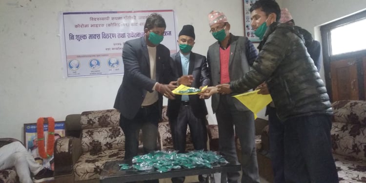 वडा अध्यक्ष रावलको नासो: घरका सवै परिवारलाइ माक्स