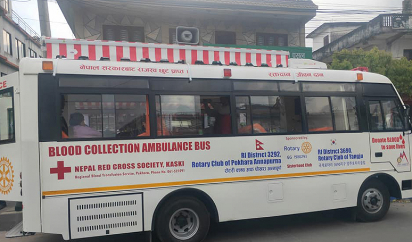 अब बसभित्रै रक्तदान गर्न सकिने