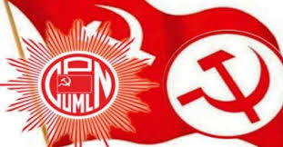 नेकपाको विशेष सर्कुलर : भ्रम फिँजाउनेबाट जनतालाई सचेत बनाउनू