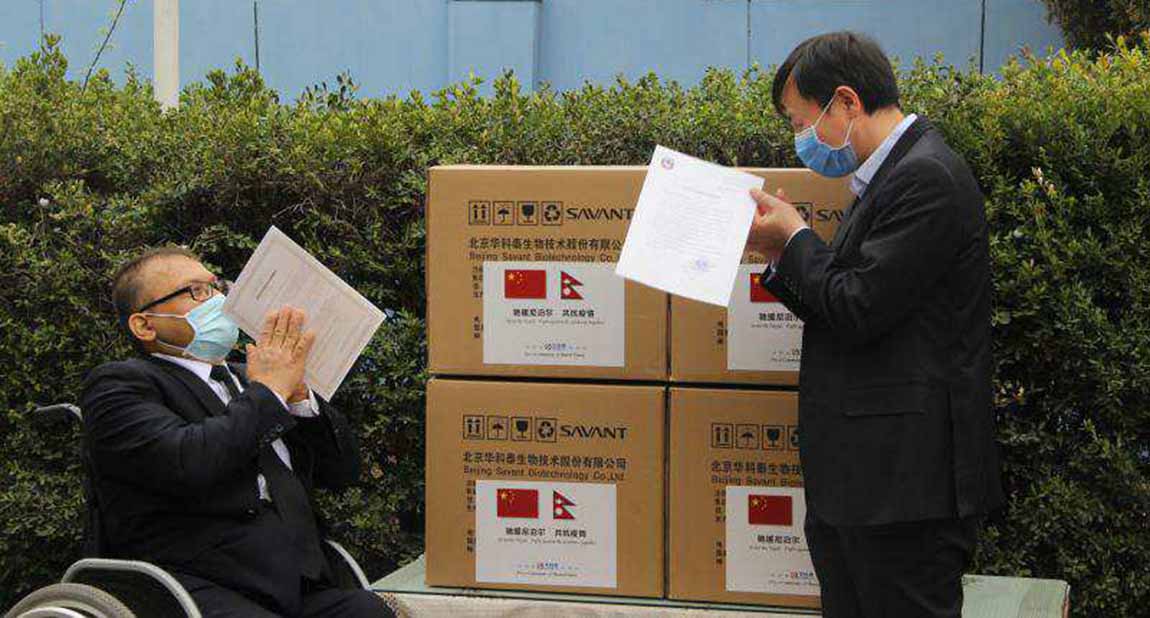 चीनले नेपाललाई दियो दुई हजार थान कोरोना परीक्षण  किट