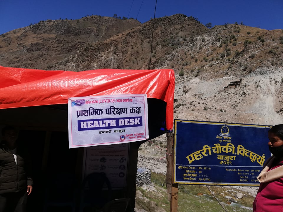 कोराेनाबाट बच्न बाजुरामा १५ वटा हेल्थ डेस्क स्थापना