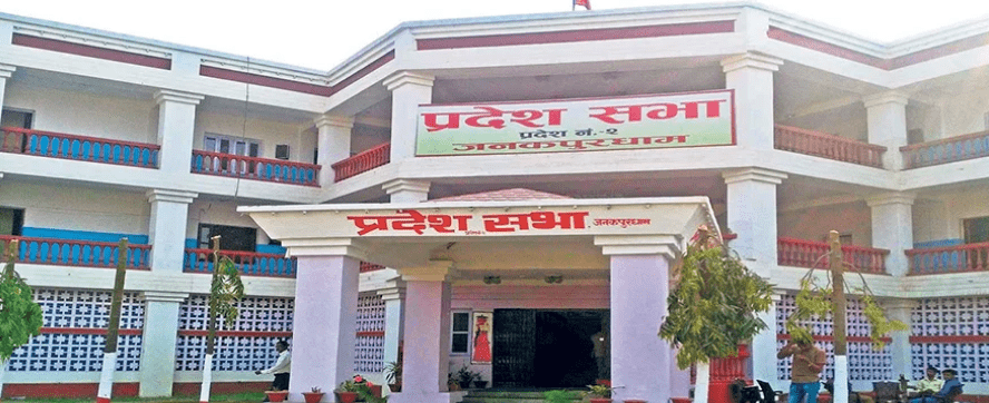 प्रदेश २ को स्थायी राजधानी जनकपुर तोकियो