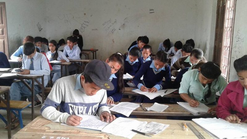 एसईई परीक्षा स्थगित