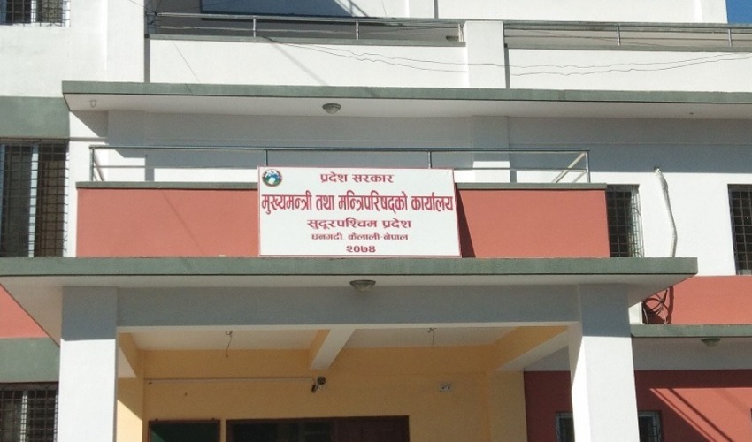 पूर्वाधार विकास कार्यक्रमवारे सुदूरपश्चिम सरकार बेखबर