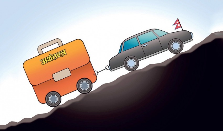 २०७६ साल : अर्थतन्त्र न उत्साहजनक, न निराशाजनक