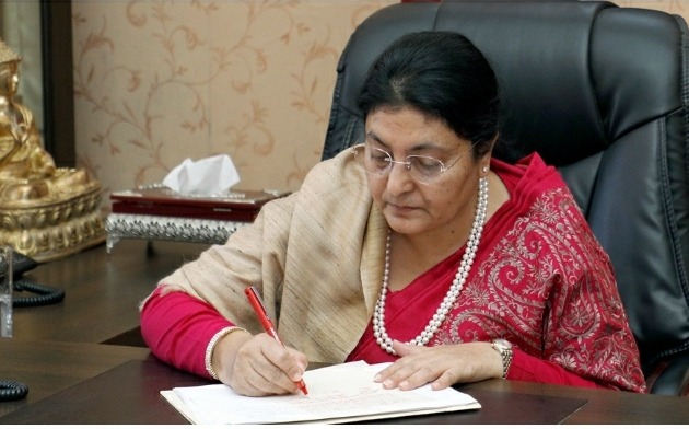 सरकारले ल्याएका अध्यादेश राष्ट्रपतिद्वारा खारेज