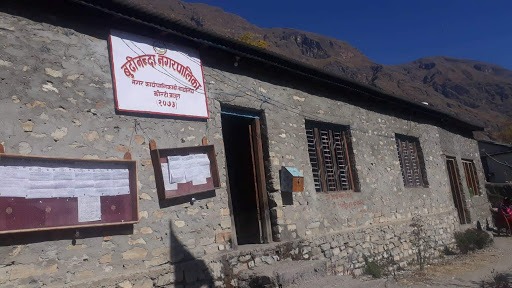 बुढीनन्दाकी उपप्रमुख रेग्मी सहित पाँच जनाले क्वारेन्टाइनमा बस्न मानेनन्