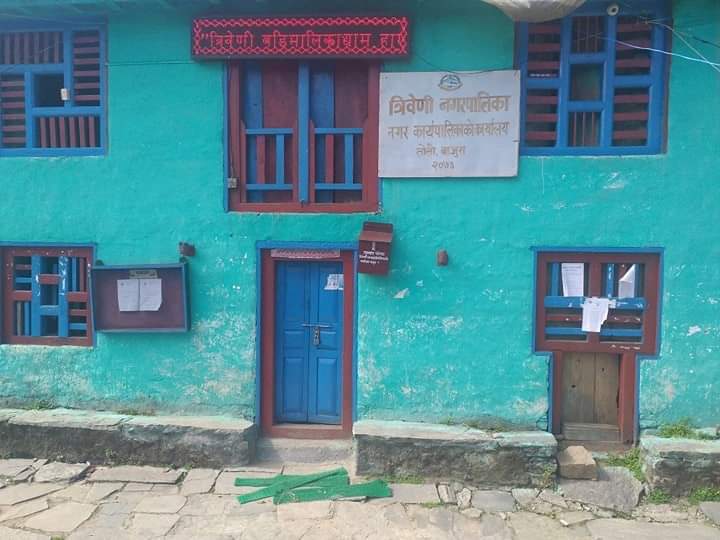 बाजुराको त्रिवेणी नगरपालिकामा आपुर्ती समिति गठन