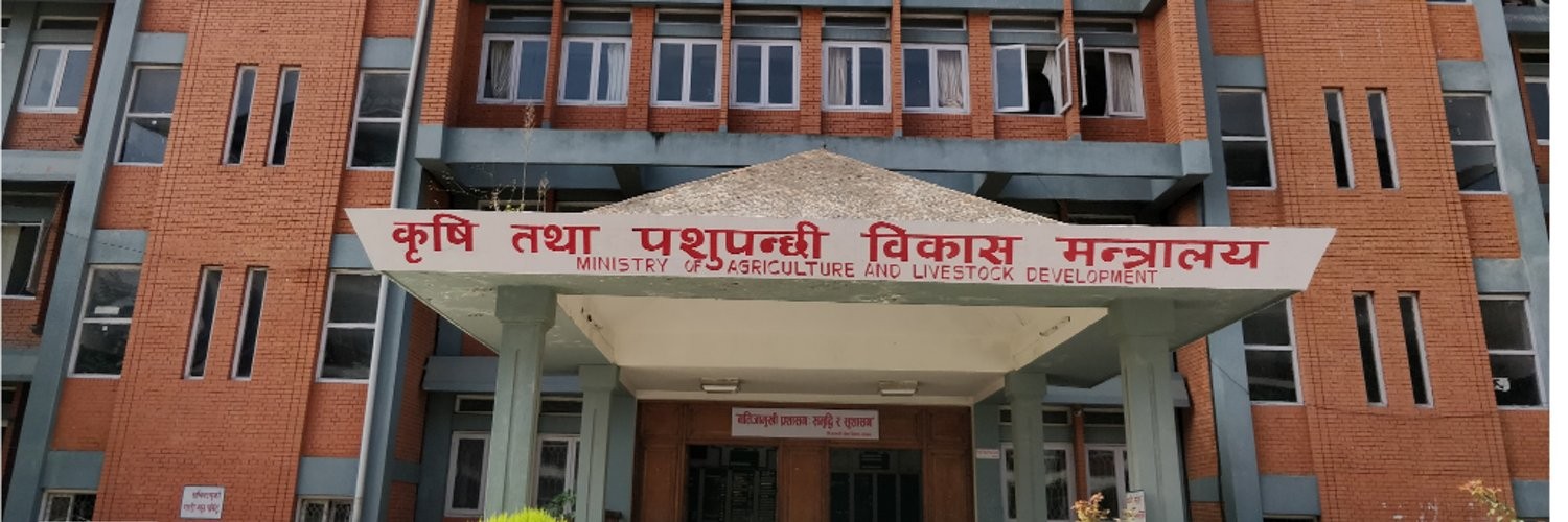 समृद्ध तराई मधेश सिँचाइ विशेष कार्यक्रमलगाएत कृषिका ८ ठूला कार्यक्रम तर्जुमा