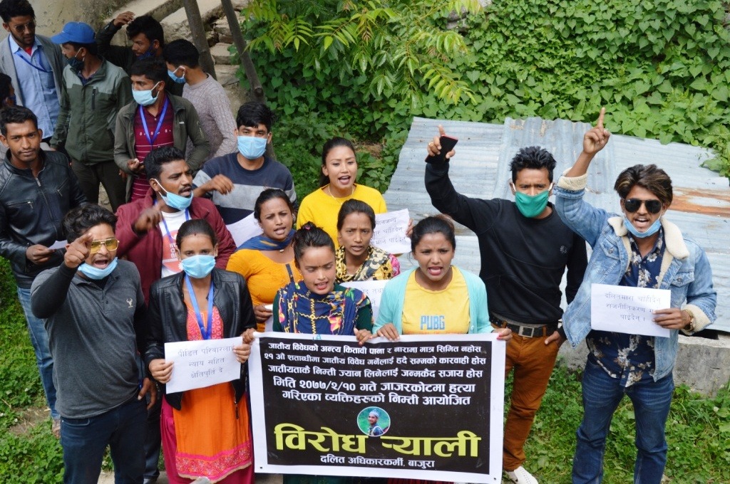 रुकुम घटनाको विरोधमा उत्रिए बाजुराका दलित, पत्रकार र अधिकारकर्मी