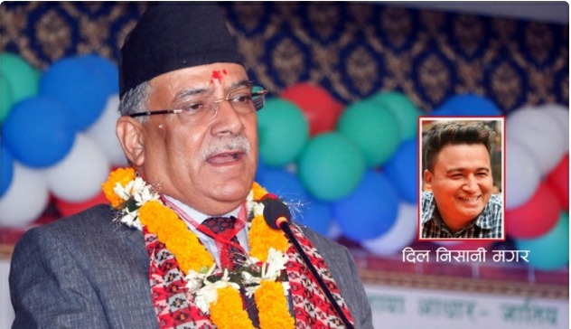 नबिना लामाजी, आउनुहोस् पाँच मिनेट समय दिएर प्रचण्डको हैसियत जान्नुहोस्