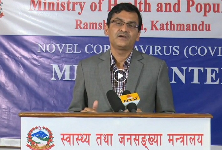 अब शुल्क तिरेर पिसिआर परीक्षण गर्न पाइने, एक जनाको १५ हजार