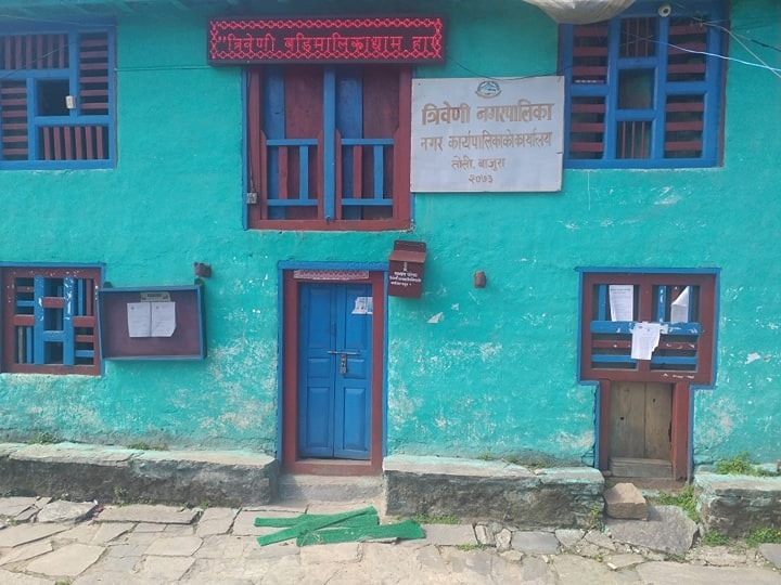 त्रिवेणीले जिल्लाबाहिर रहेका विद्यार्थीलाई आर्थिक सहयोग गर्ने