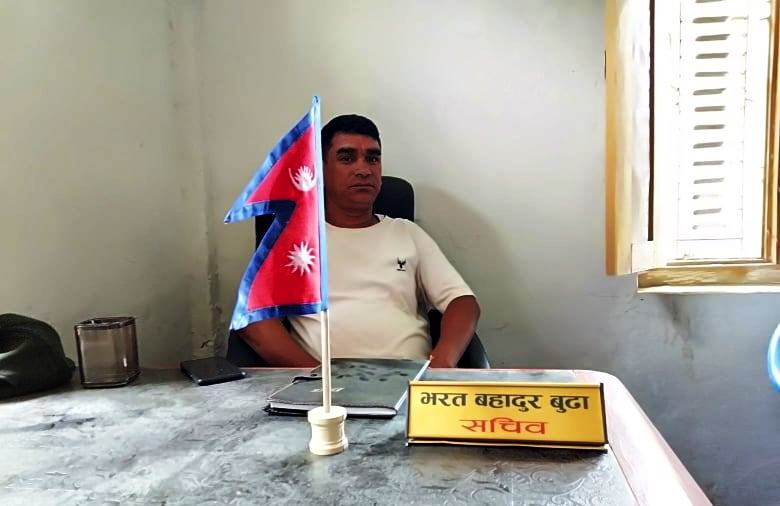 नगरपालिकाले म माथि राजनीति पुर्वाग्राही देखायोः नेकपा सचिव बुढा