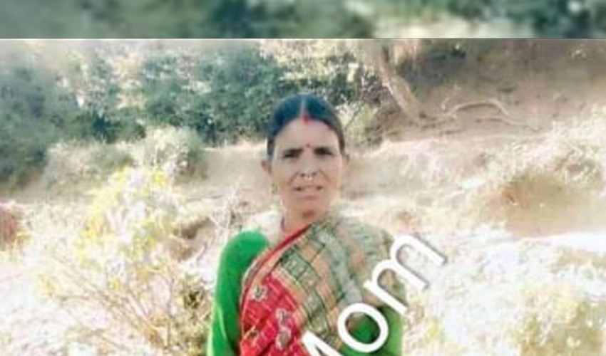 बाजुराकी एक महिला कैलालीबाट वेपत्ता