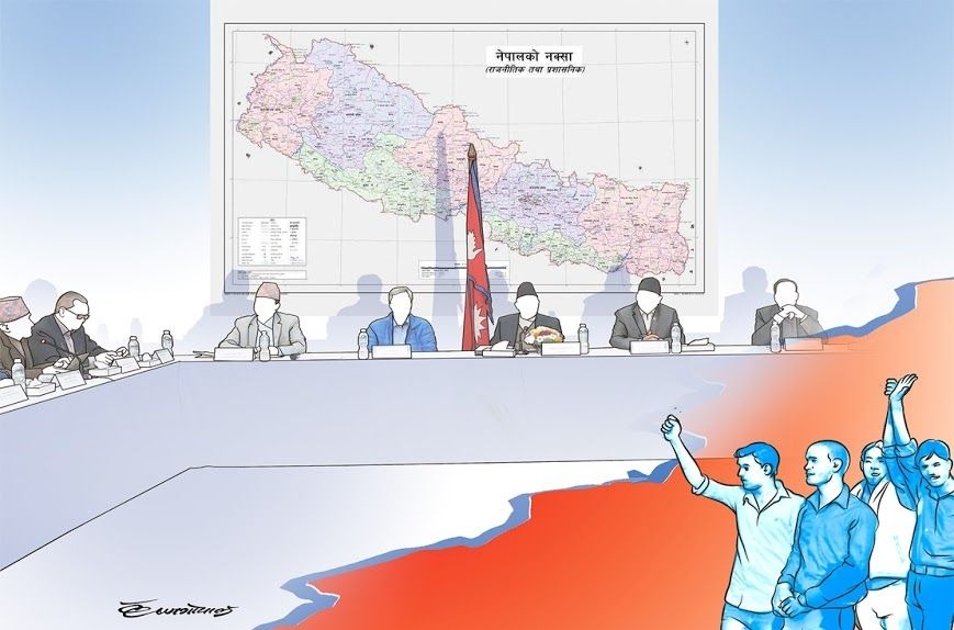 कागजमा कोरिएको सीमारेखा