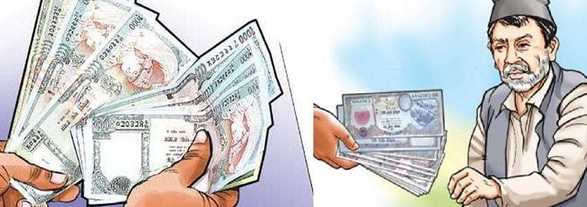 एकल पुरुषको भत्ता वृद्धि