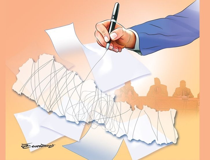 मानचित्रमा छुटेको मेरो देश