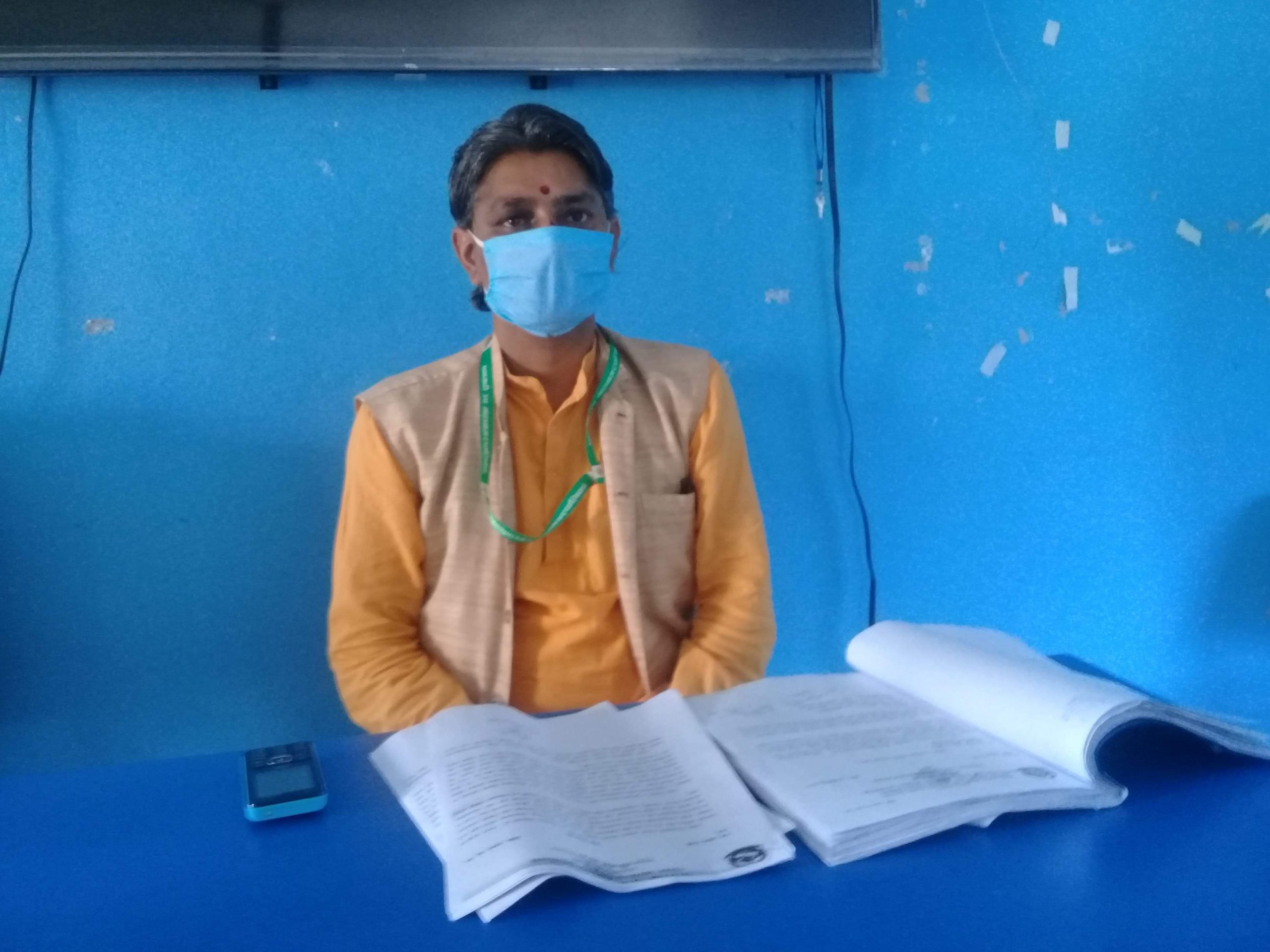 आपूर्तिकर्ता फर्मलाई कालो सुचिमा सिफारिस गर्ने उपमहानगरपालिकाको निर्णय