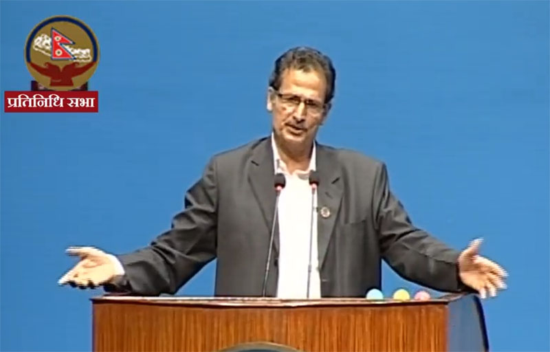 रुकुम घटनाकाे छानविन गर्न संसदीय समिति गठन हुने