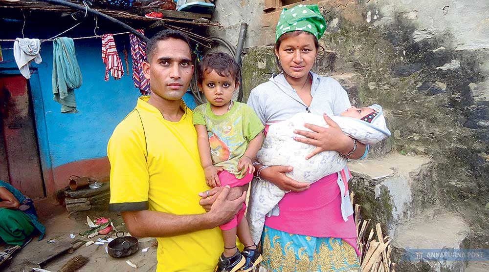 अन्तरजातीय बिहेले विस्थापित