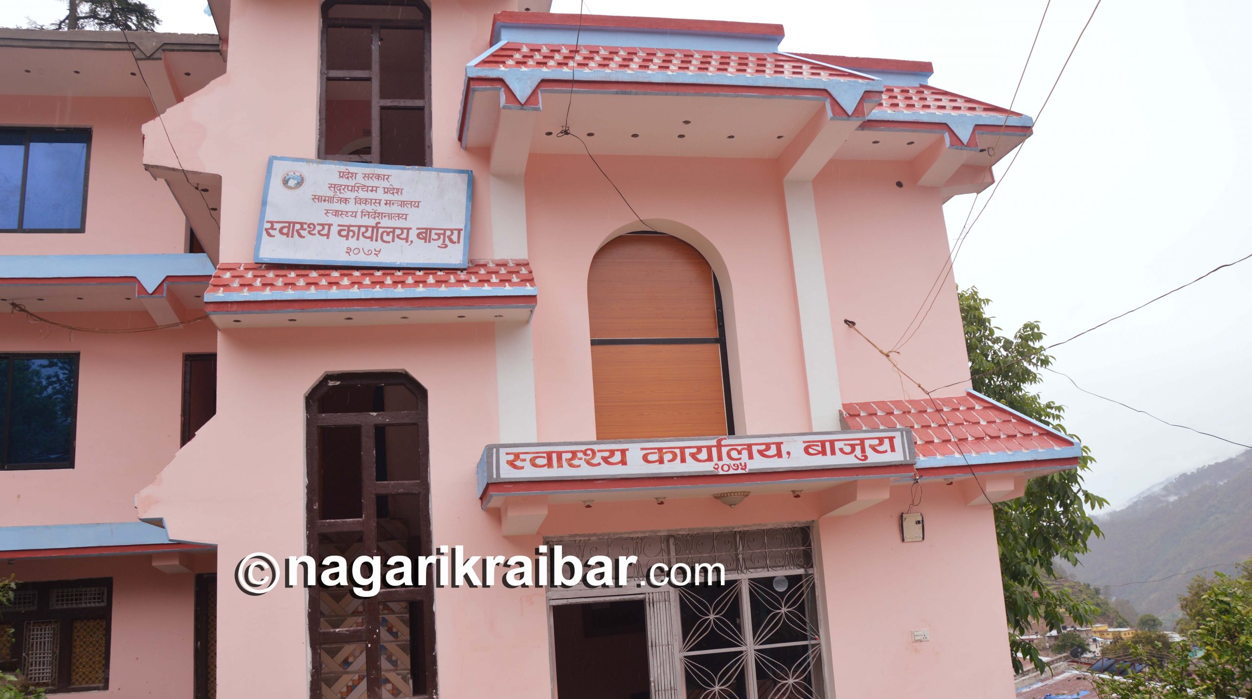 बाजुरामा १६ हजार बालवालिकालाई भिटामिन ‘ए’ खुवाईने